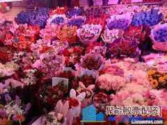 花价攀新高、黄金比钻戒热,情人节你买了啥礼