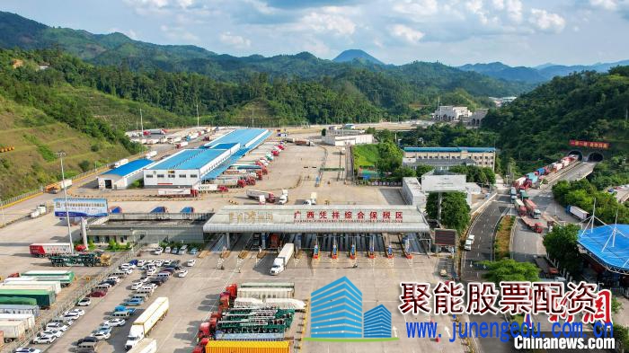 凭祥综合保税区(友谊关口岸)。 陆丽华  摄 凭祥综合保税区(友谊关口岸)。 陆丽华  摄