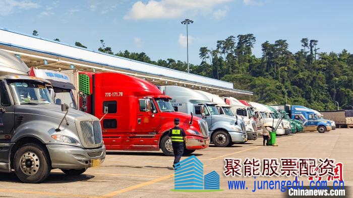 广西凭祥综合保税区(友谊关口岸)单日通关量达1553辆创去年来新高